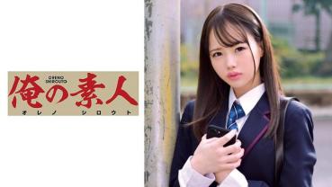 いちかちゃん