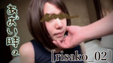 FC2 PPV 1417907 [No] Aoi time. Vol.13 - Even though I was embarrassed at that time... In addition to sex ~ [Risako_02]