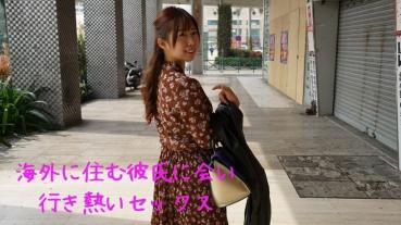 RB056 Gachi Amateur (6) Go To See Boyfriend Living Abroad And Have Hot Sex