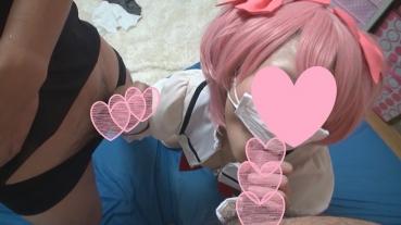 LB0017 Sexual Impulse Hame Taking Release Zone Area 0017