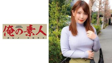 Akari