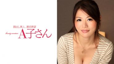 RIHO 2発目