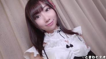 FC2 PPV 1423703 [Pies / Part 2] Active layer working in Akiba allowed to accept bus man's raw chin in order to earn daily money by bringing his own costume!