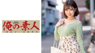 Momoe-chan 2