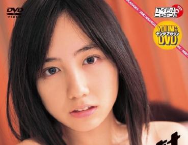 Miki Nakagawa 中川美樹 – 覗恋