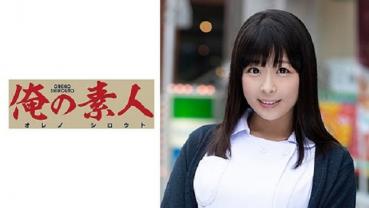 みおり