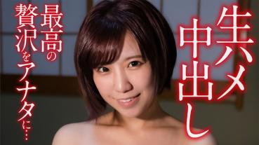 Yuno (24)