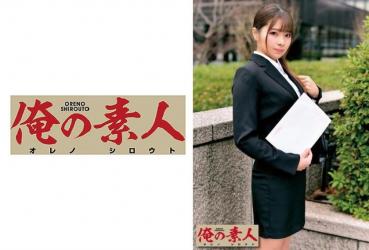 MISORA