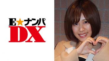 まなみさん 19歳 Eカップ女子大生 【ガチな素人】