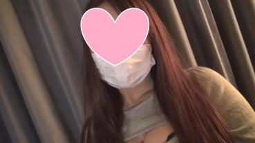 FC2 PPV 1432845 [Personal Photography] [Absence Edition] Met A Beautiful 19-Year-Old With Big, I've Been Raw H Www [High Quality Version Yes]