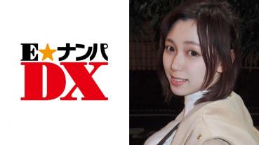 ゆうかさん 19歳 Gカップ専門学生 【ガチな素人】
