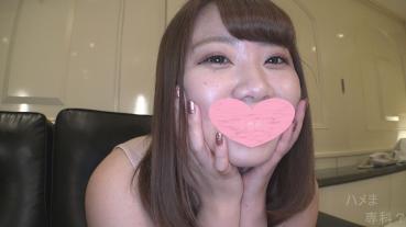 FC2 PPV 1432934 [Personal Photography] Prekets Angel Re Advent! Double the charm of the ass in the hot pants of the summery Kiwakiwa! It was the best in nice hip as usual ♪ ※ with high-quality version & review benefits!