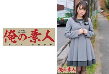 SHIORI