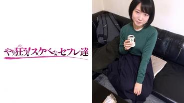 Misaki