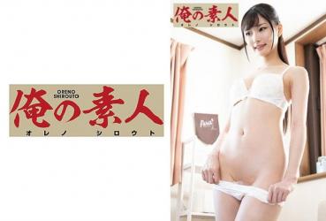 Aika 3