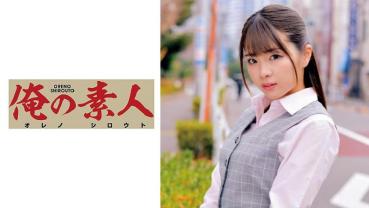 Misora-san