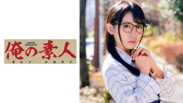 Aoi-chan
