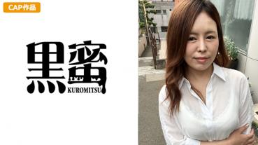 Mai Kobayashi (38)
