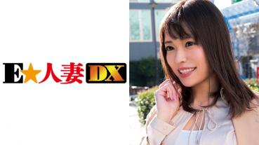 Tomoka-san 30-year-old G Cup Wife [Celebrity Wife]