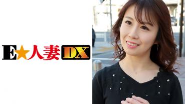 Maki-san 38 Years Old [Celebrity Wife]