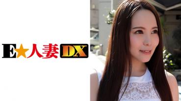 Ran-san 31-year-old F Cup [Celebrity Wife]