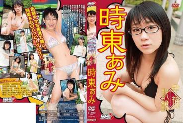 Tokoto Ami 時東ぁみ 幸福眼鏡 ハッピーグラス