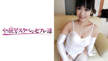 美玲