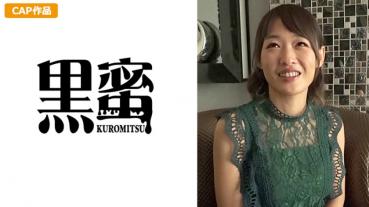 アユミ(37)