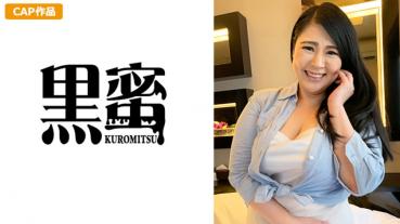 Shizuka (34)