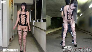 FC2 PPV 1444871 [Individual Photography 19] Full Face Out 19-Year-Old Slender Shaved Sujiman (6) Raw Shot In Outdoor Exposure
