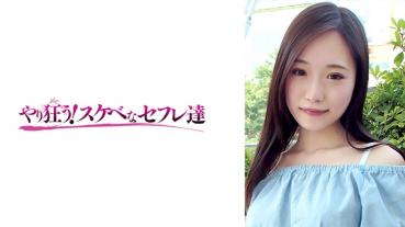まおみ