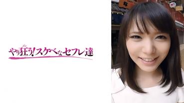 春佳