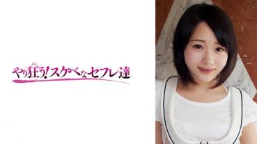 かれん