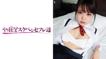 栞里