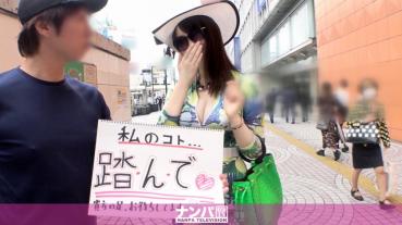 Maji soft school, first shot. 1510 [♪ to step on me] When I slept in the middle of Shinjuku, a neat and celebrity S-class beautiful woman appeared! ? I woke up to the pleasure of conquering a man when I experienced the first stomping play of life in the beautiful legs of the model class! ? I brought it straight to the hotel, and while giving a lecture on SM play...!?