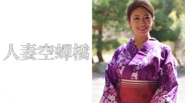 Reiko