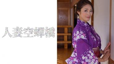 Reiko (2)
