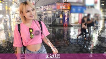マジ軟派、初撮。 1512 【ビール無料】という看板を掲げて、ゲットしたお酒大好き金髪ギャルにはある秘密が…！？池袋で見つけた金髪パイパンギャルをアヘアヘ言わせちゃいました♪