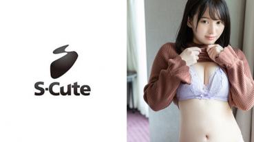 Nozuna (20) S-Cute Clever Busty Daughter And SEX