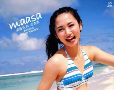Maasa Sudo Shima – Sudo Mama Photography Collection "Maasa" Making DVD