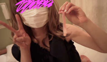 FC2 PPV 1455120 Shaved Gal Squeezes Sperm And Pieces! Aggressive SEX of the sex lover [amateur personal photography original ZIP available]