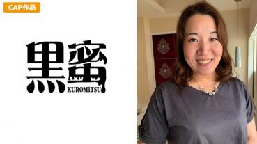 Masami