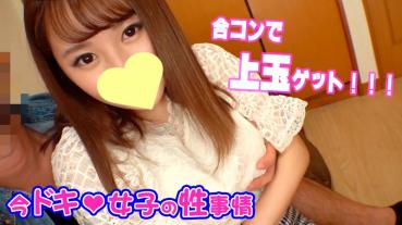 Kumi