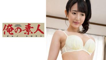あい