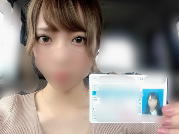 FC2 PPV 1459978 [Translation] Large ● Prefectural Nursing Student Hame Take ※With Driver's License (49 min.)
