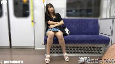 FC2 PPV 1464245 [Individual Photography 21] Full Face Out 19-Year-Old Slender Shaved Sujiman (8) Super Denim Mini On Train Last Karaoke