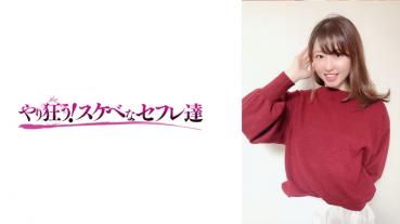 あや