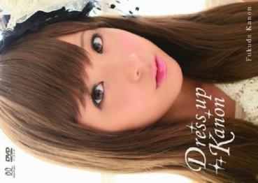 Kanon Fukuda 福田花音 – Dress Up Kanon