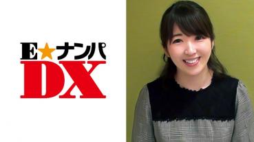 まゆさん 23歳 Fカップ旅行代理店にお勤めのOLさん 【ガチな素人】