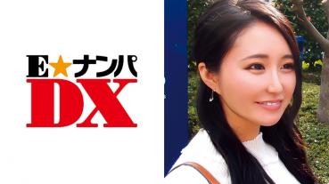 さおりさん 22歳 キレイなお姉さんはお好きです 美容部員 【ガチな素人】